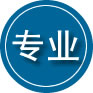 呼兰区专业道路救援