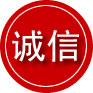 呼兰区诚信救援服务