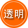 呼兰区救援费用合理
